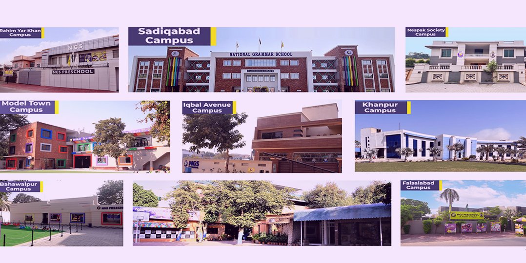 new campuses in Lahore