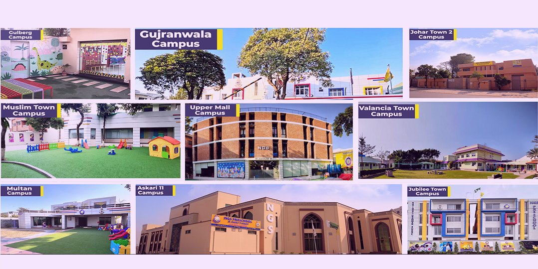 new campuses in Lahore