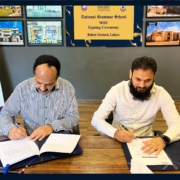 MOU Signing Ceremony Bahria Orchard, Lahore